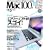 Mac100% vol.5 (100%���b�N�V���[�Y)