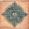 Universal Religion-Chapter1