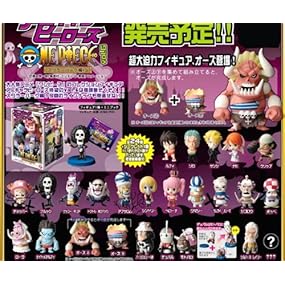アニキャラヒーローズワンピース6 スリラーバーク編＋α サンエス フィギュア (シークレット付き全25種フルコンプセット)