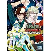 TIGER & BUNNY コミックアンソロジー (IDコミックス DNAメディアコミックス)