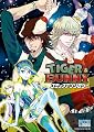 TIGER & BUNNY �R�~�b�N�A���\���W�[ (ID�R�~�b�N�X DNA���f�B�A�R�~�b�N�X)