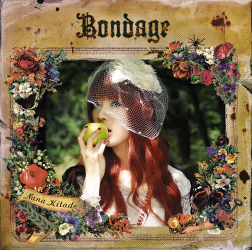 Cover image : BONDAGE(regular ed.)