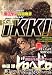 月刊 IKKI (イッキ) 2008年 11月号 [雑誌]