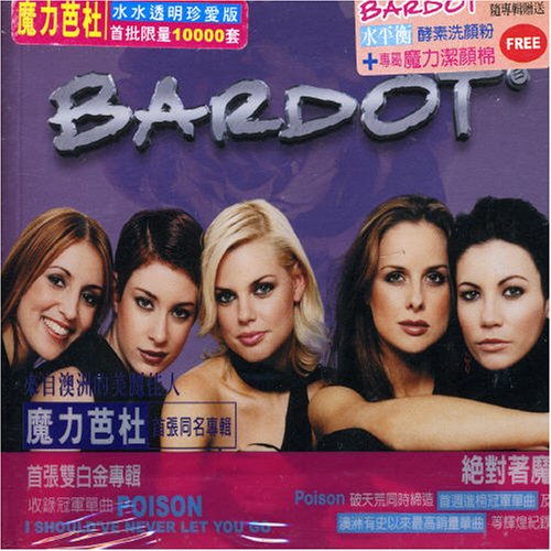 CD-Charts  Search : Bardot
