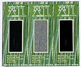 東レ そうたけ素材使用 竹繊維ビジネスソックス3P