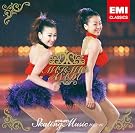 浅田舞&真央 スケーティング・ミュージック2009-10