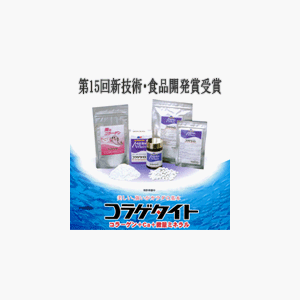 海のコラーゲン コラゲタイト袋入400粒