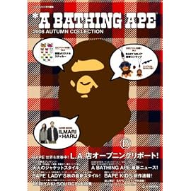 A BATHING APE(R) 2008 AUTUMN COLLECTION smart&mini特別編集 [e-MOOK] (e-MOOK)