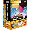 IBM ホームページ・ビルダー14 [バージョンアップ版] バリューパック (メーカー提供:2,000円キャシュバックキャンペーン中)