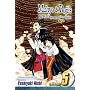 Muhyo & Roji's Bureau of Supernatural Investigation, Vol. 5 (Muhyo and Roji's Bureau of Supernatural Investigation)