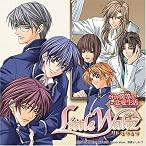 それが僕等の恋愛生活ドラマCD 「Little Waltz」