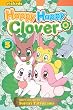 Happy Happy Clover, Vol. 3