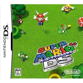 �X�[�p�[�}���I64DS