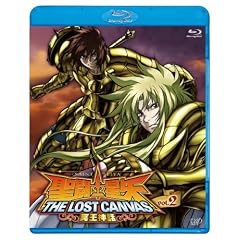 聖闘士星矢 THE LOST CANVAS 冥王神話 VOL.2 [Blu-ray]