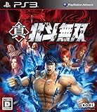 PS3 Action Game Shin Hokuto Musou Japan Import