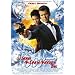 Die besten Filme aus allen Kategorien!