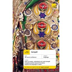 Teach Yourself Bengali Book/CD Pack (Teach Yourself Complete Courses)