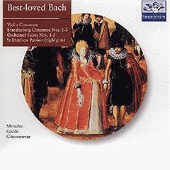Bach Excellence