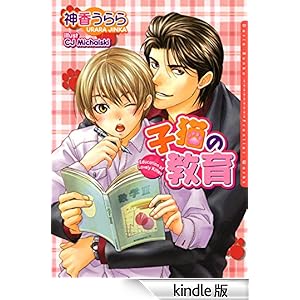 �q�L�̋��� �_���A����e