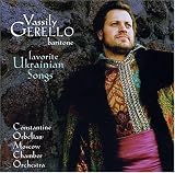 Vassily Gerello: Favorite Ukrainian Songs an album by Styles P