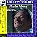 パッション・フラワー(紙ジャケット仕様)