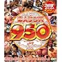 950���Y�r�A�� [DVD]
