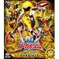 スーパー戦隊シリーズ 海賊戦隊ゴーカイジャー VOL.4【Blu-ray】