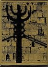 Wanderings: Chaim Potok's History of the Jews (Signed, Limited Edition)