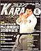 ���� �t���R���^�N�g KARATE (�J���e) 2007�N 08���� [�G��]