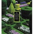 The Most Beautiful Gardens In The World By Alain Le Toquin (hardcover - Dec. 1, 2004)
