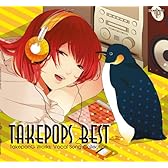 TAKEPOPS BEST