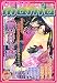 GUSH mania vol.14 (GUSH mania COMICS)