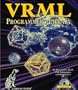 Vrml Programmer's Library