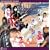 UNDER17 BEST ALBUM3 �����ē`���ցc
