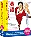 英語だいじょうぶでAmazonアフィリエイトツール