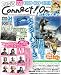 ファミ通Connect!On-コネクト!オン- Vol.34 OCTOBER(エンターブレインムック)