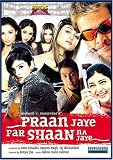 Pran Jaaye Par Shaan Na Jaaye