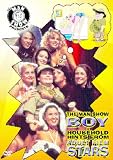 Household Hints From Adult Film Stars And The Man Show Boy