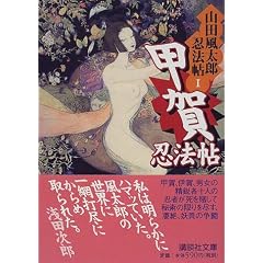 �b��E�@���\�R�c�����Y�E�@���q1�r (�u�k�Е���)