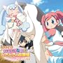 Djcd Radio Majo Shinpan!Dokidoki No Houk