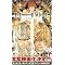 DEATH_NOTE 1