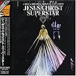 Jesus Christ Superstar