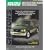 Chilton's US Isuzu Amigo/Pick-Ups/Rodeo/Trooper 1981-96 Repair Manual