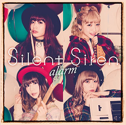 alarm(B) Silent Siren