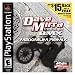 Dave Mirra Freestyle BMX Maximum Remix