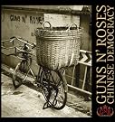 Chinese Democracy
