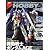 電撃HOBBY MAGAZINE (ホビーマガジン) 2012年 03月号 [雑誌]