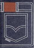 Spanish Pocket Bible-RV 1960 (Spanish Edition)