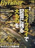 FlyFisher (フライフィッシャー) 2006年 11月号 [雑誌]