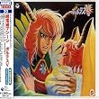 Cho Denji Machine Voltes 5: Original Bgm